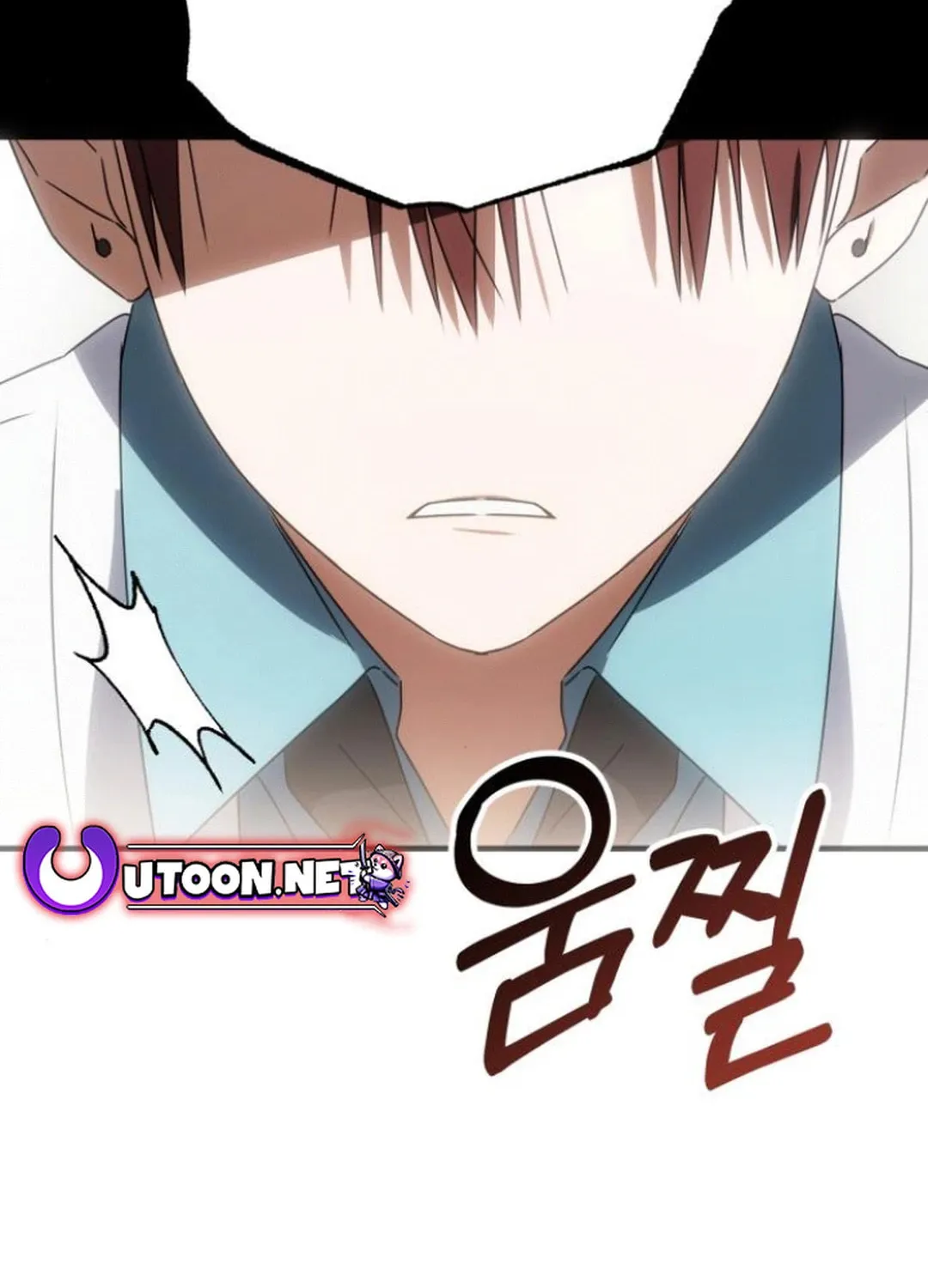 Sounds Like Chapter 14 page 155 - 