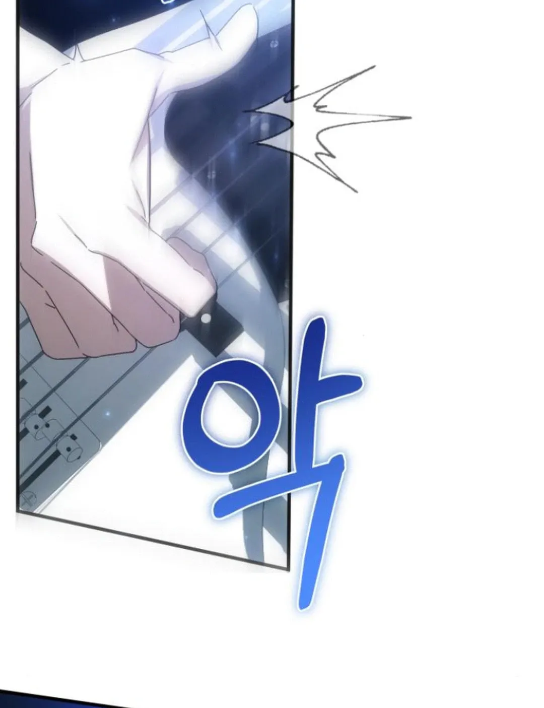 Sounds Like Chapter 14 page 19 - 