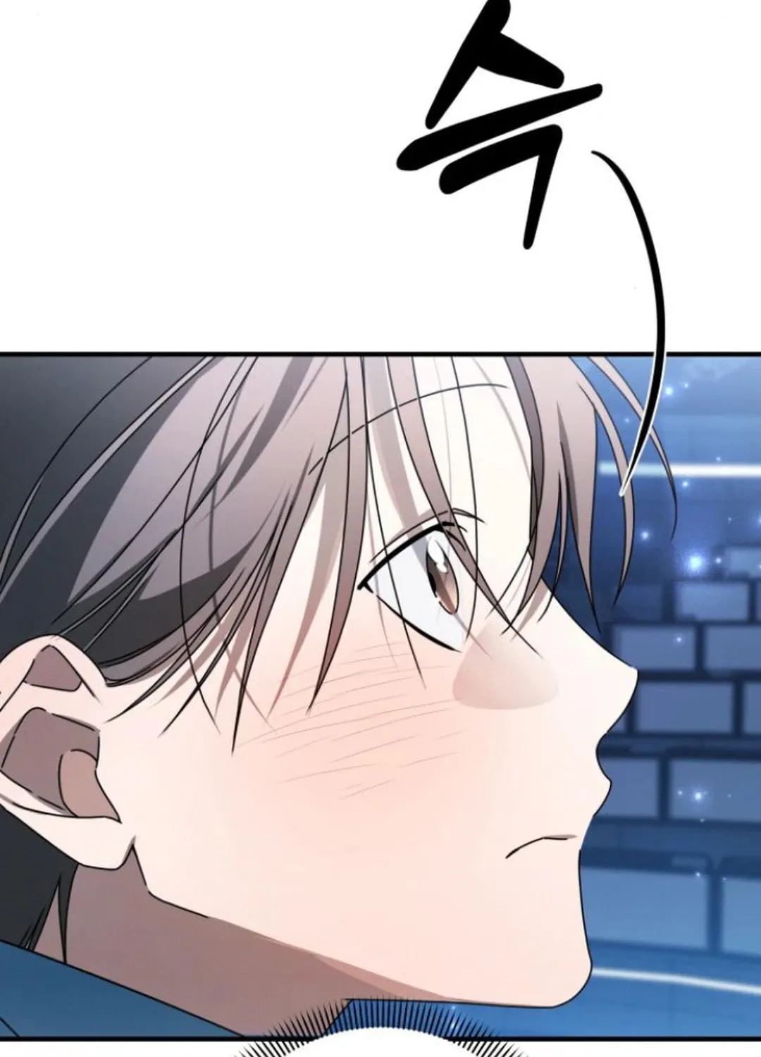 Sounds Like Chapter 14 page 49 - 