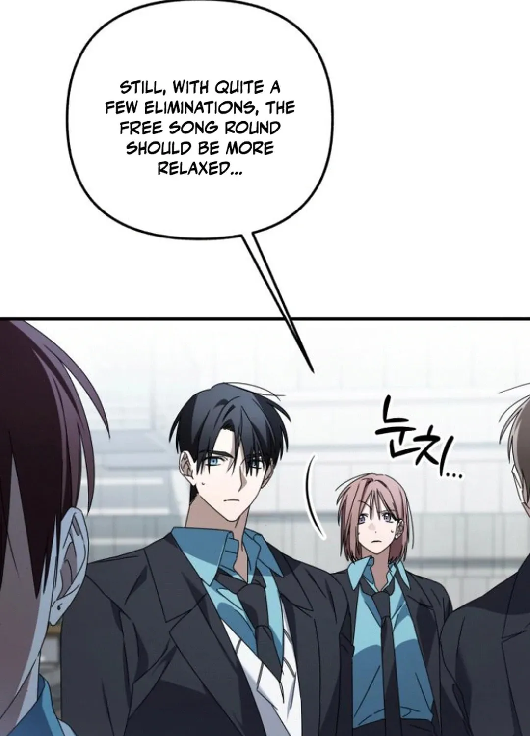 Sounds Like Chapter 14 page 76 - 