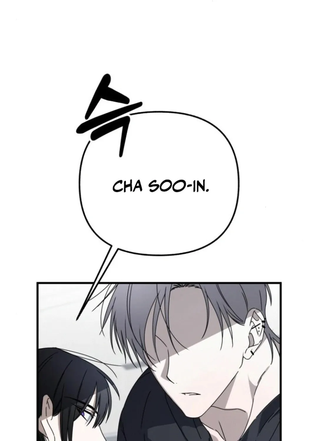 Sounds Like Chapter 14 page 84 - 
