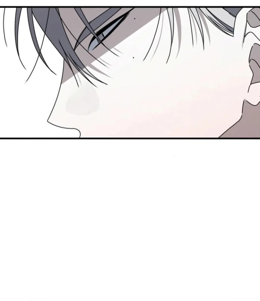 Sounds Like Chapter 14 page 87 - 