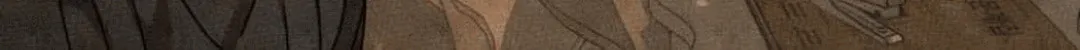 Sounds Like Chapter 15 page 14 - 