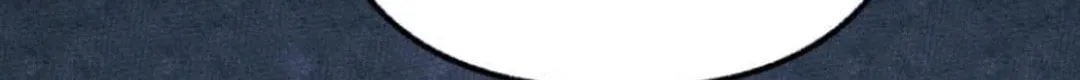 Sounds Like Chapter 15 page 137 - 