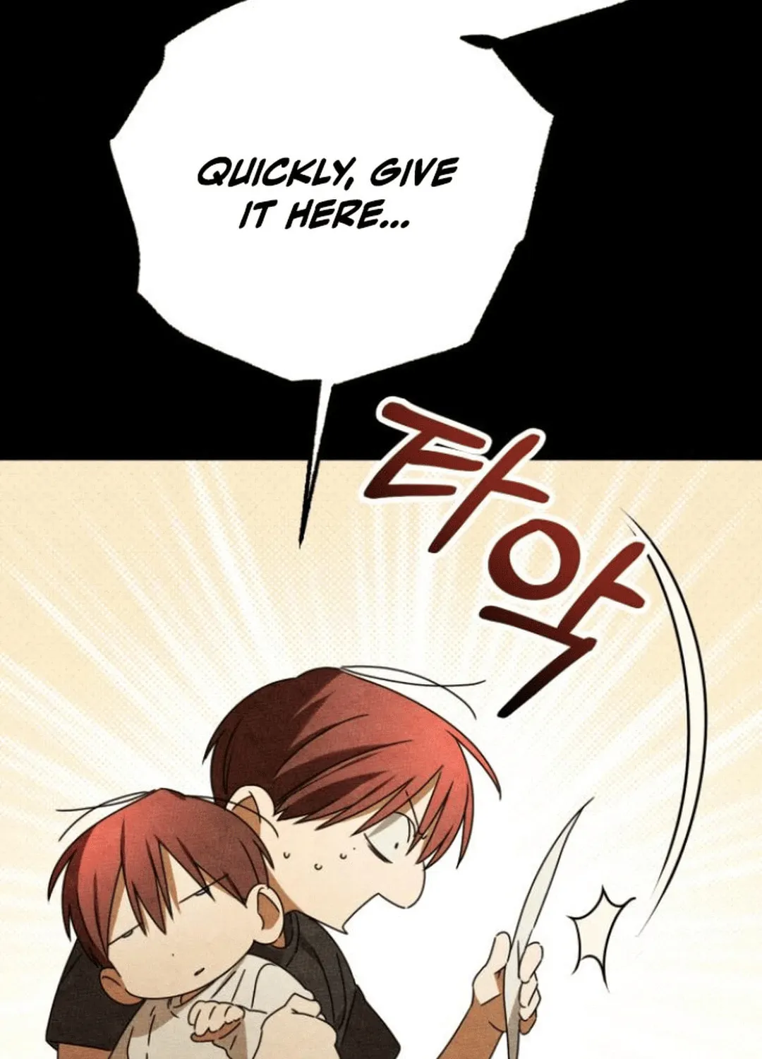 Sounds Like Chapter 15 page 23 - 