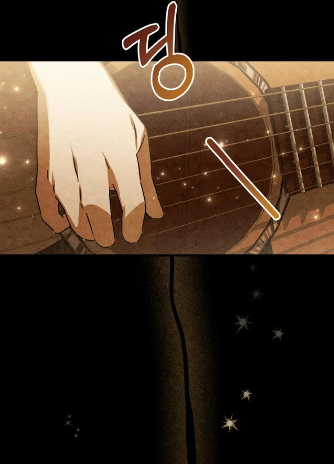 Sounds Like Chapter 15 page 77 - 