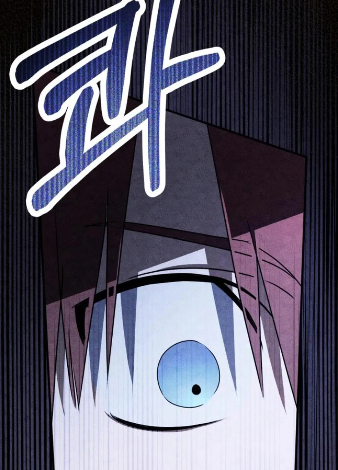Sounds Like Chapter 15 page 86 - 