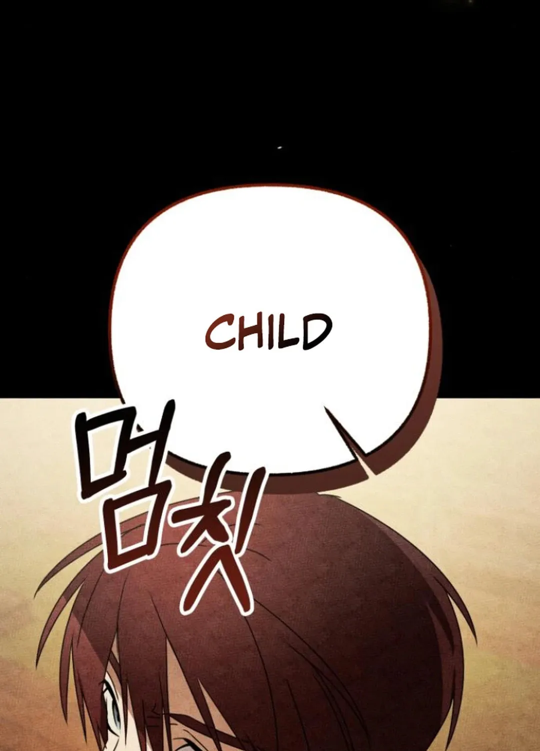 Sounds Like Chapter 15 page 99 - 