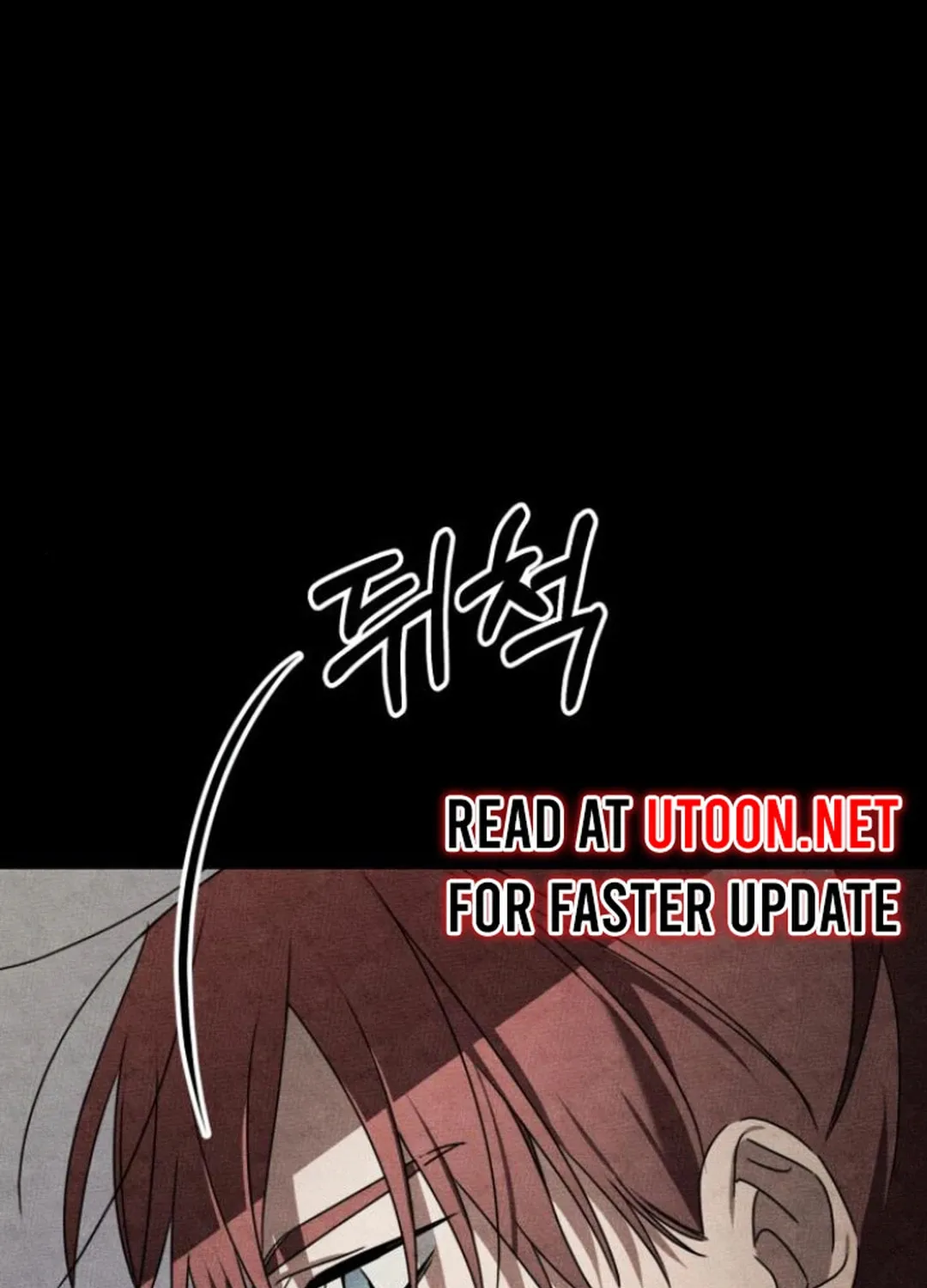 Sounds Like Chapter 16 page 149 - 