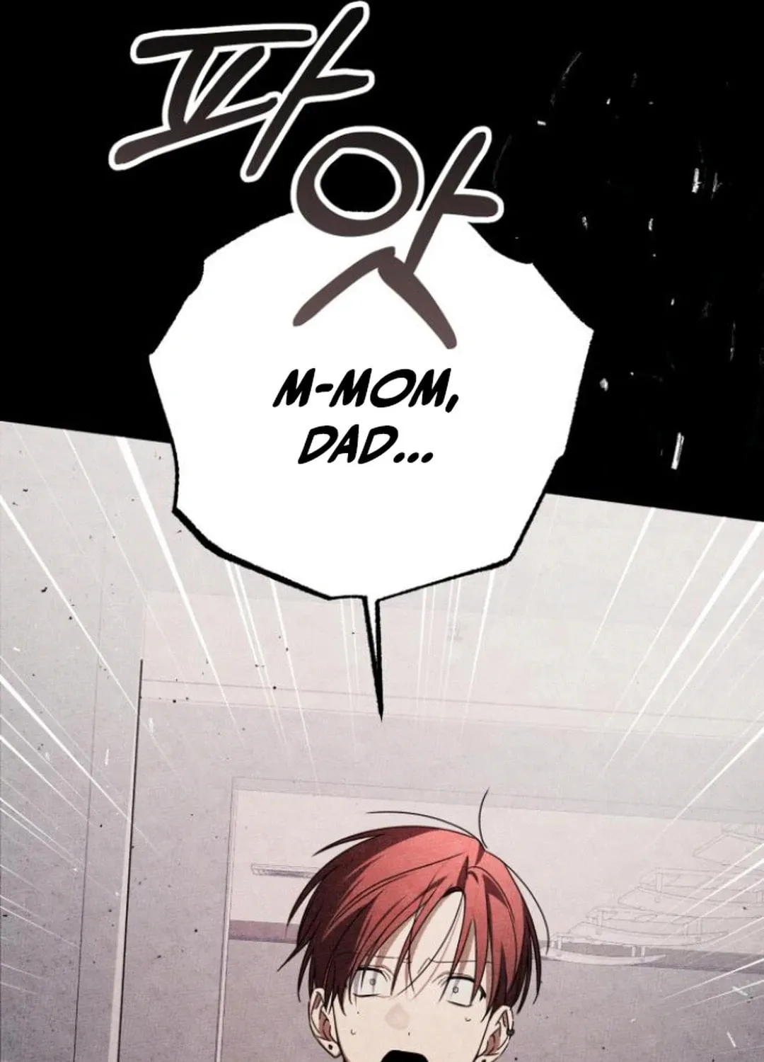 Sounds Like Chapter 16 page 161 - 