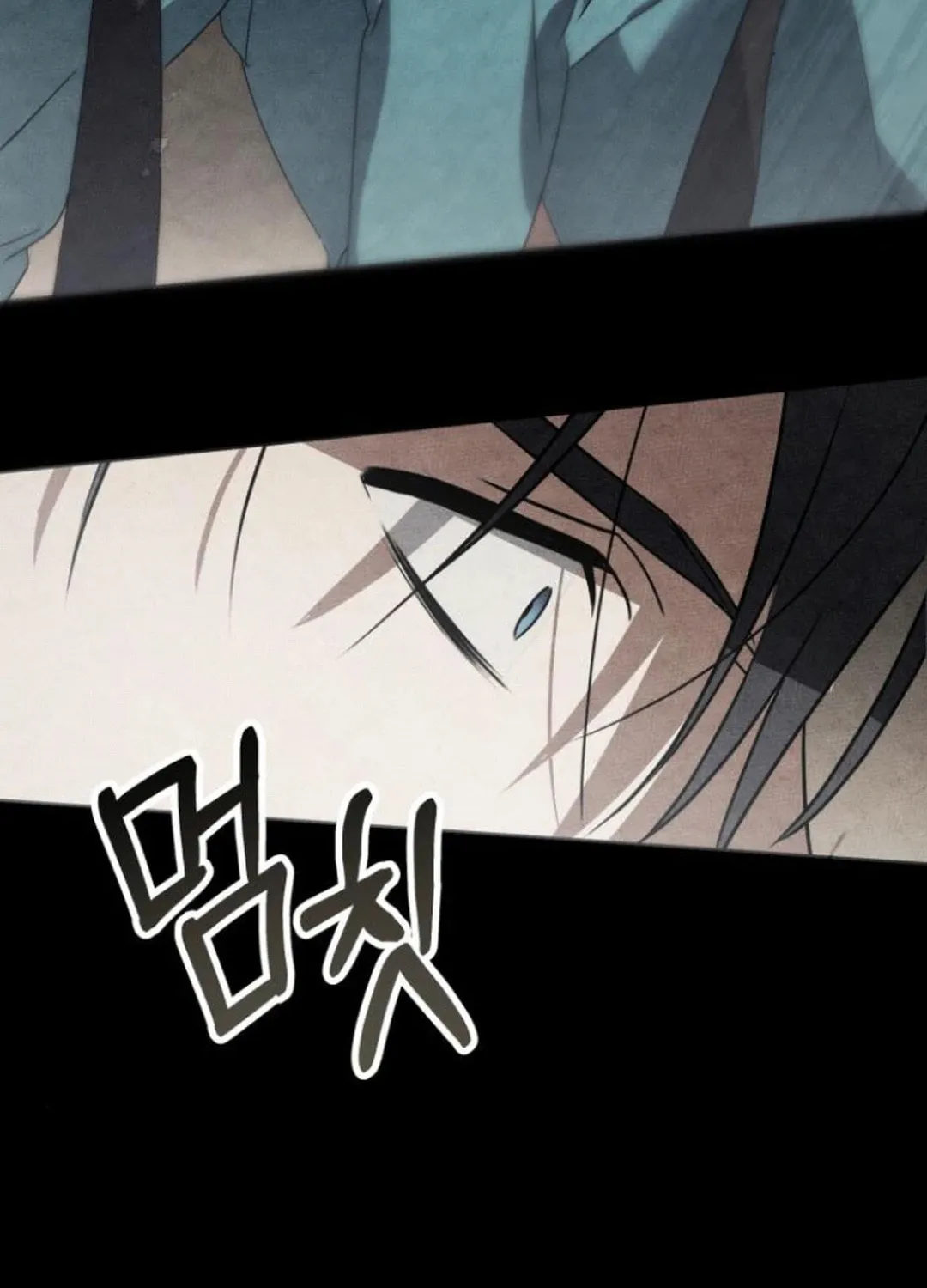 Sounds Like Chapter 16 page 202 - 