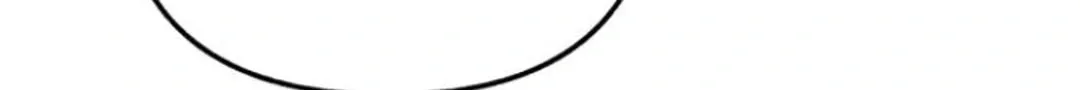 Sounds Like Chapter 17 page 103 - 