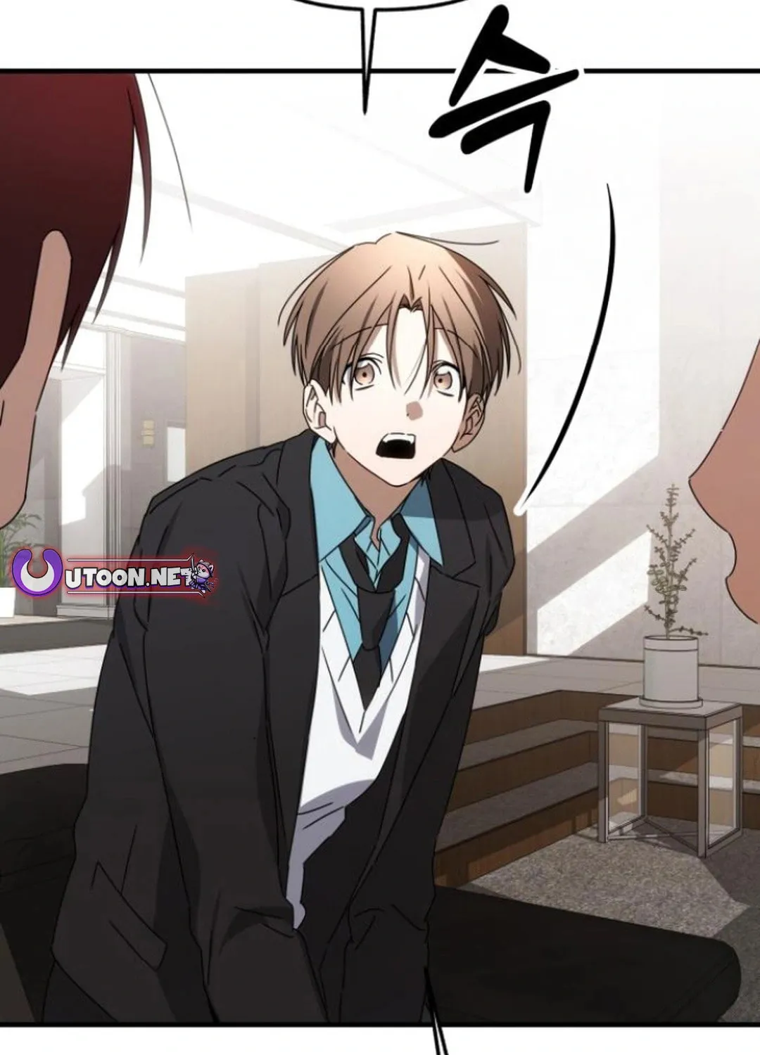 Sounds Like Chapter 17 page 106 - 