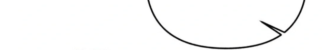 Sounds Like Chapter 17 page 164 - 