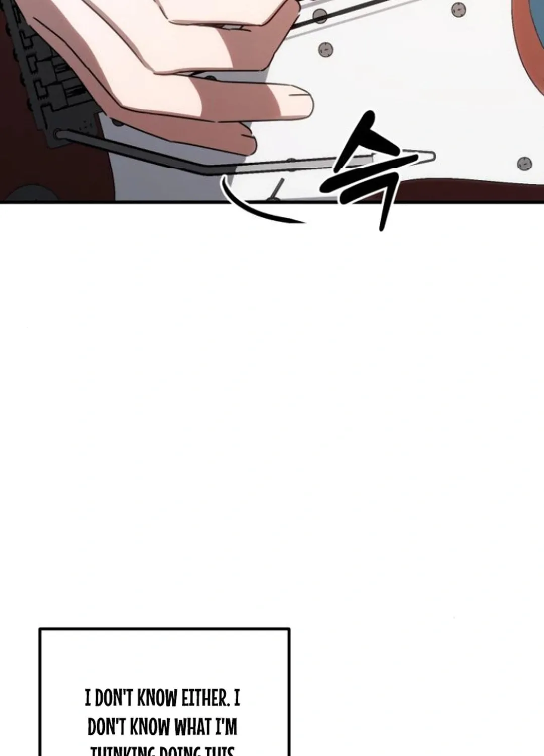 Sounds Like Chapter 17 page 170 - 