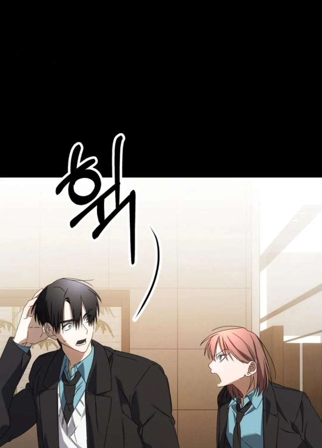 Sounds Like Chapter 17 page 49 - 