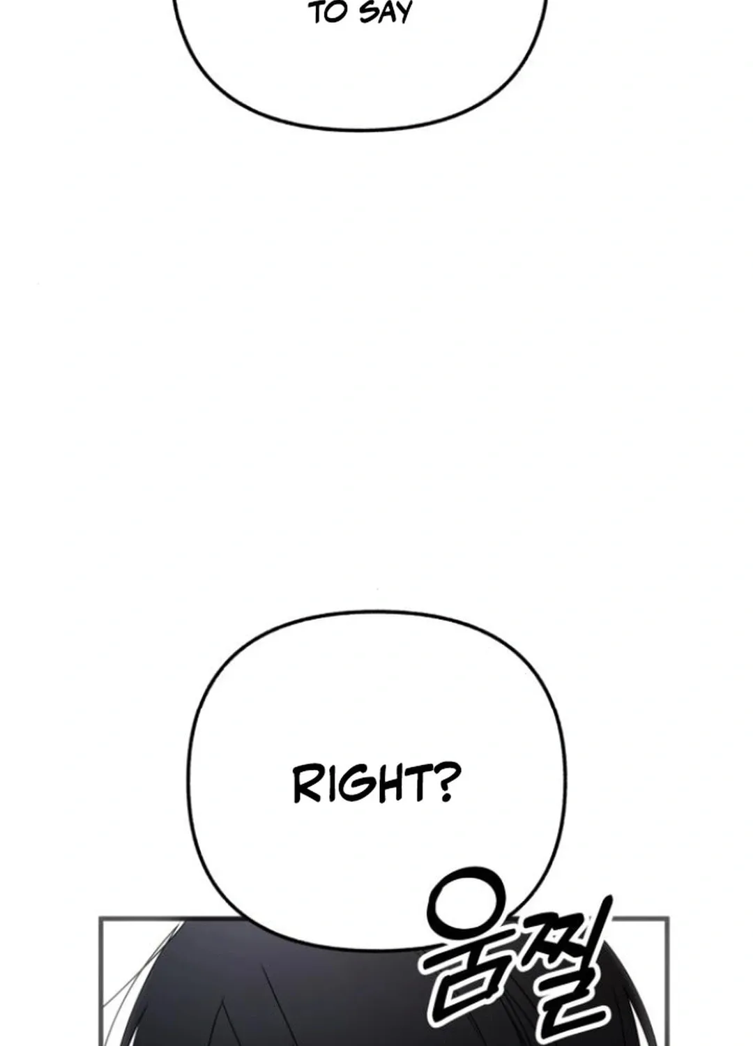Sounds Like Chapter 17 page 81 - 