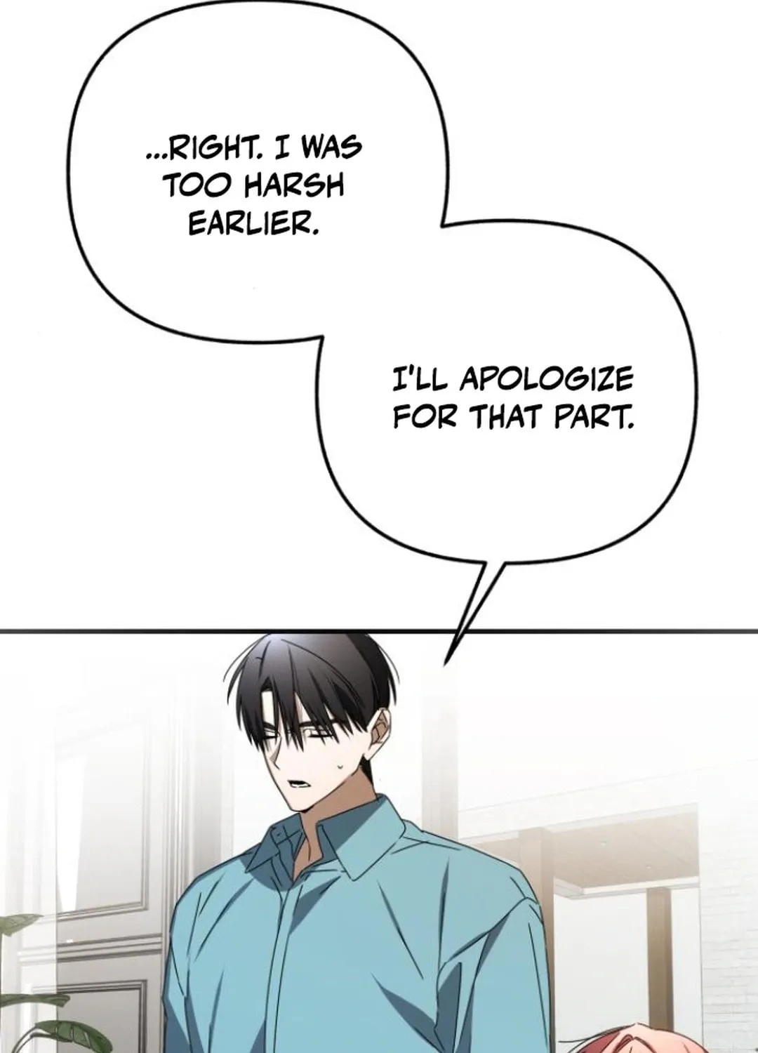 Sounds Like Chapter 17 page 83 - 