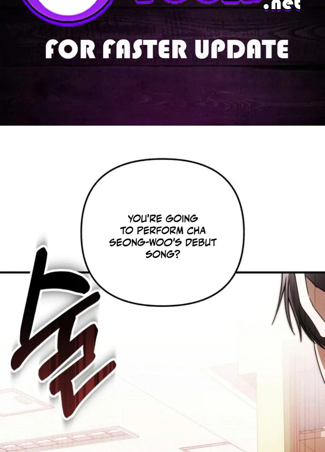 Sounds Like Chapter 18 page 2 - 