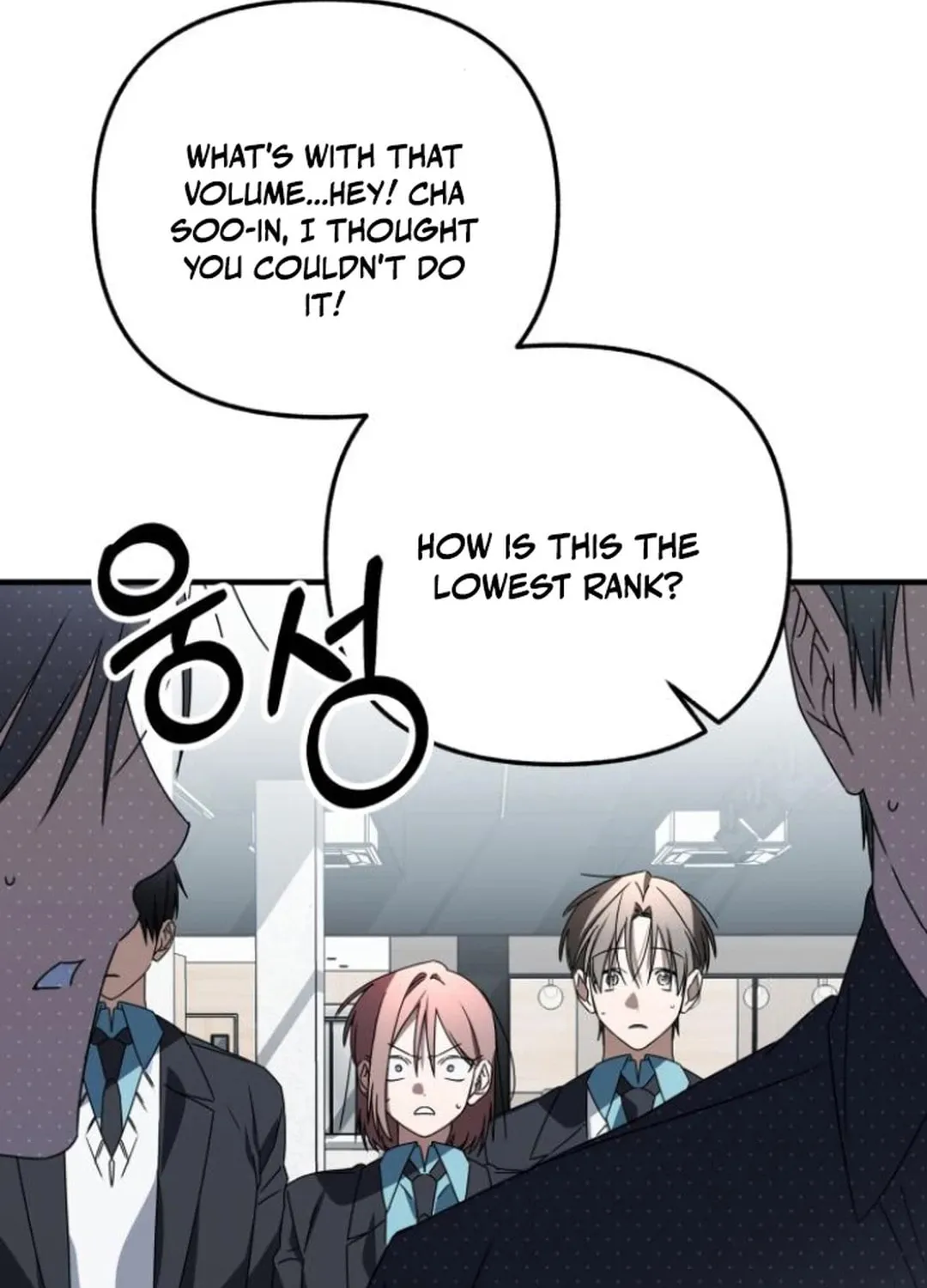 Sounds Like Chapter 18 page 113 - 