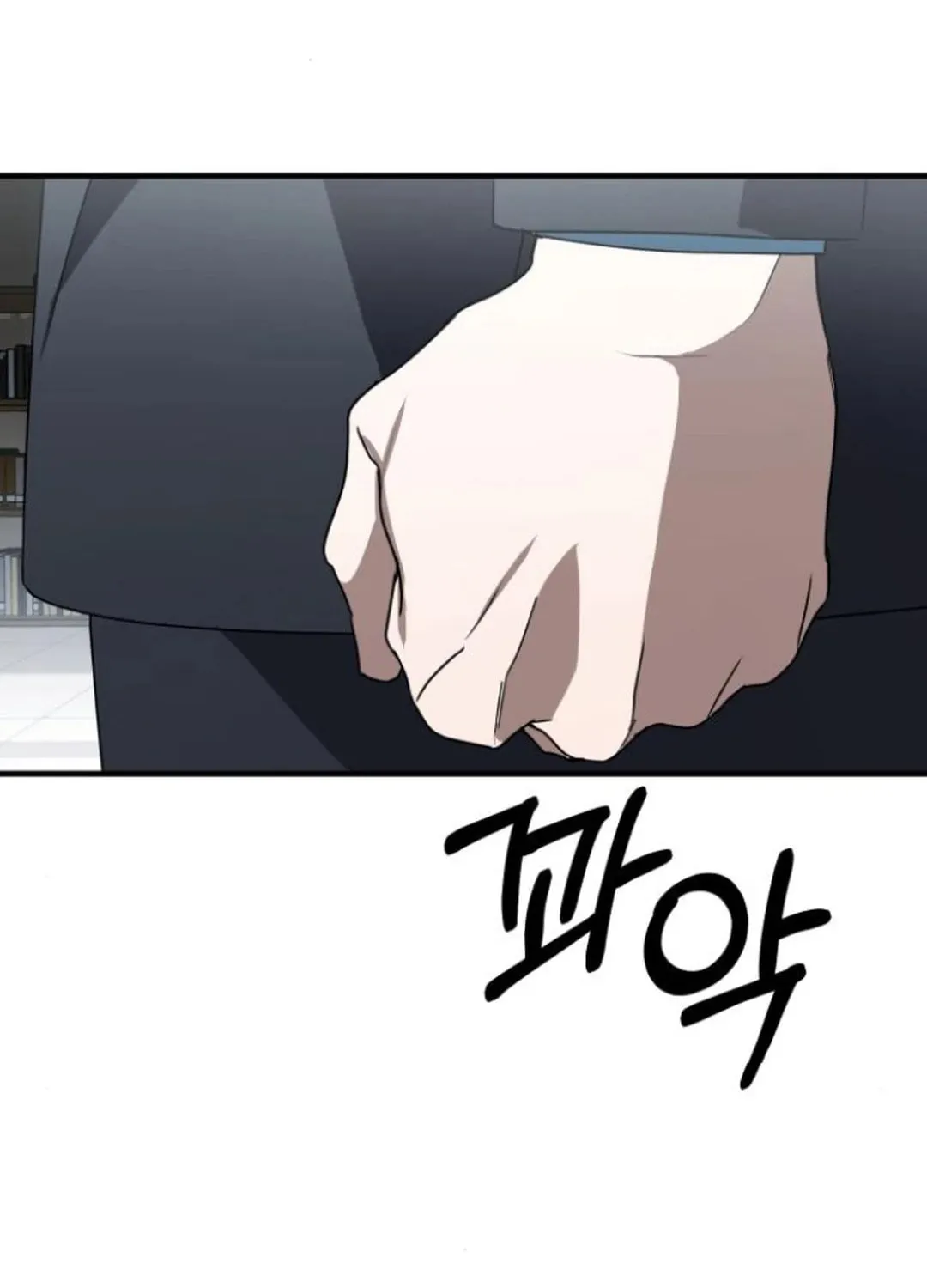 Sounds Like Chapter 18 page 120 - 