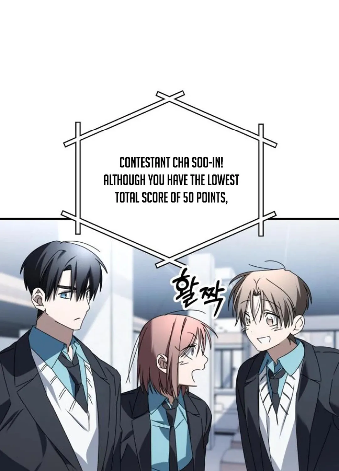 Sounds Like Chapter 18 page 179 - 