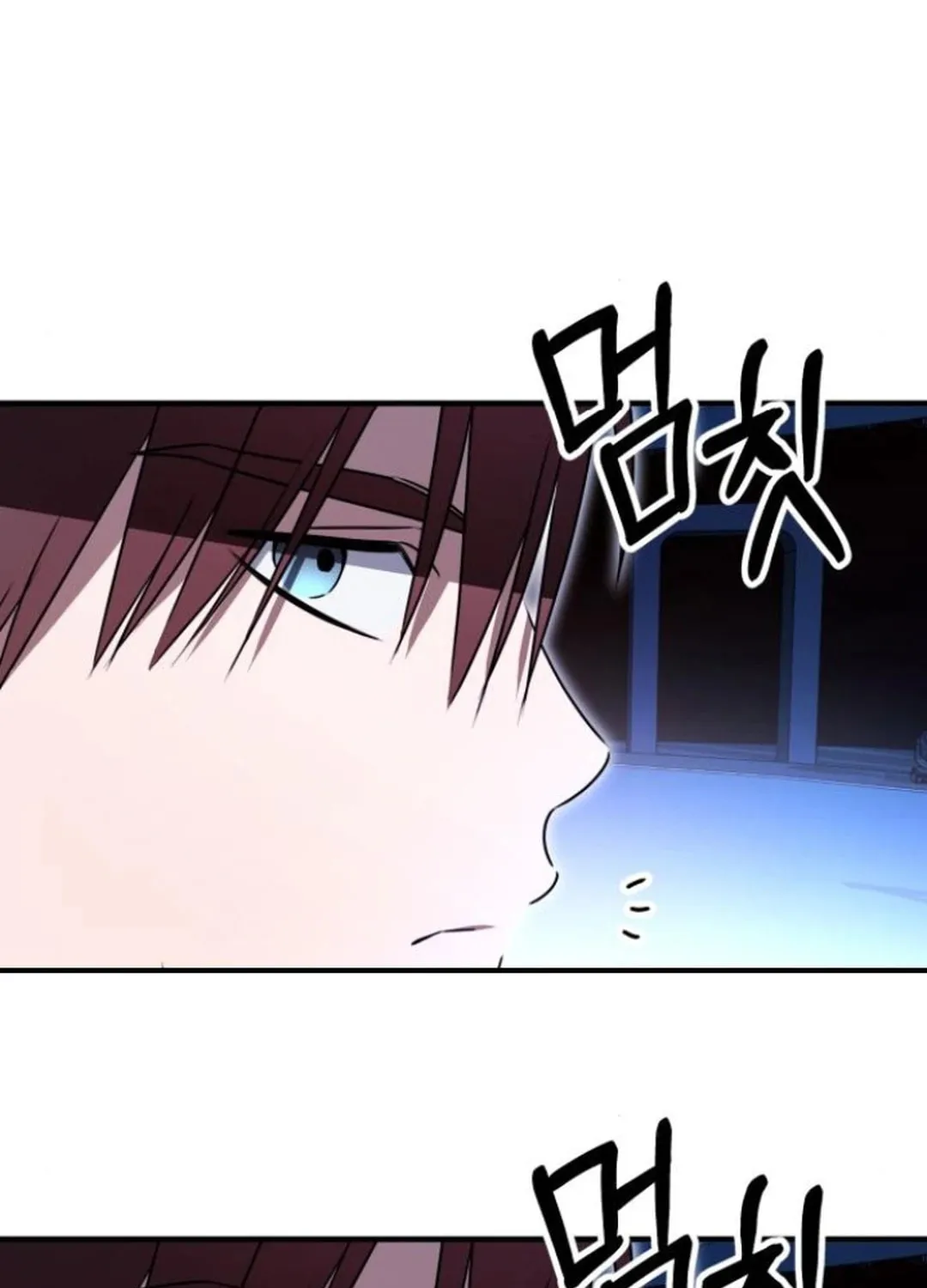Sounds Like Chapter 18 page 193 - 