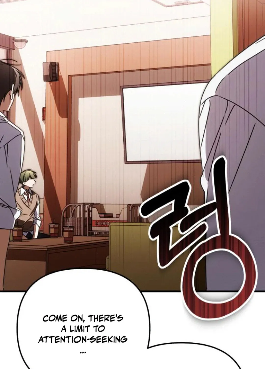 Sounds Like Chapter 18 page 3 - 