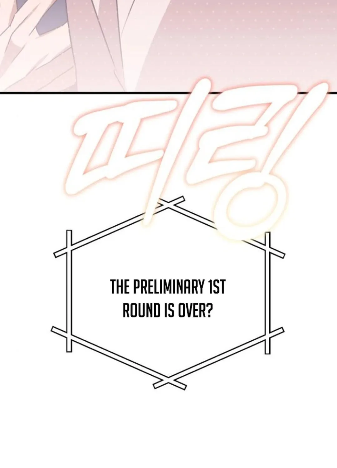 Sounds Like Chapter 18 page 205 - 