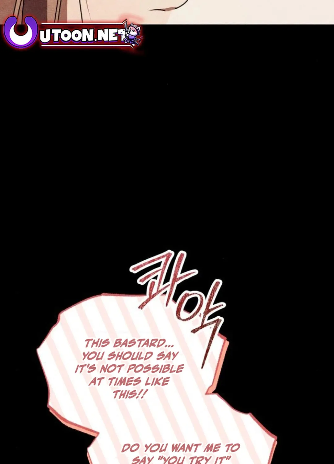 Sounds Like Chapter 18 page 47 - 