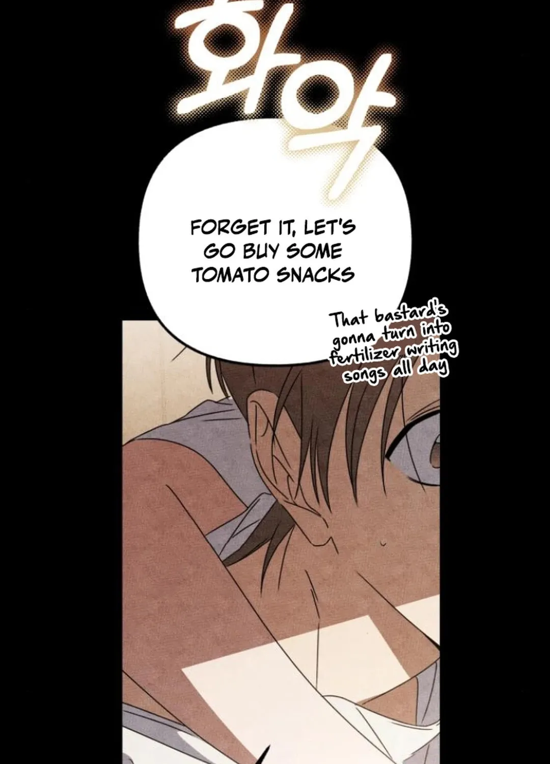 Sounds Like Chapter 18 page 56 - 