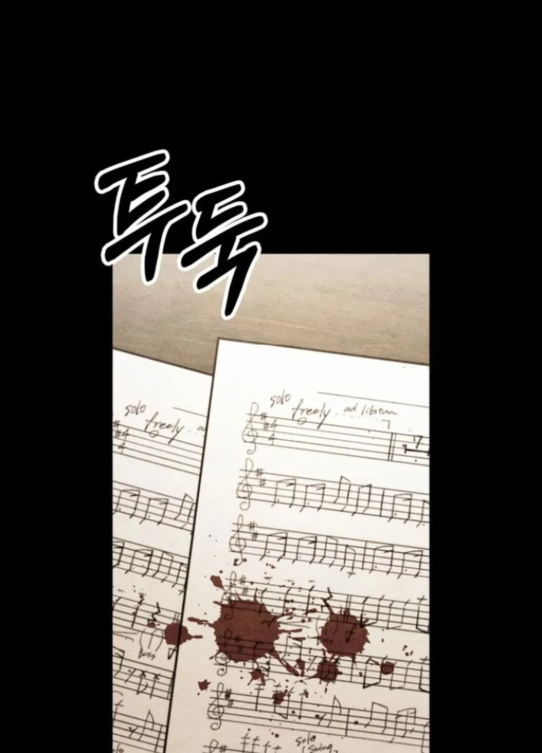 Sounds Like Chapter 18 page 63 - 