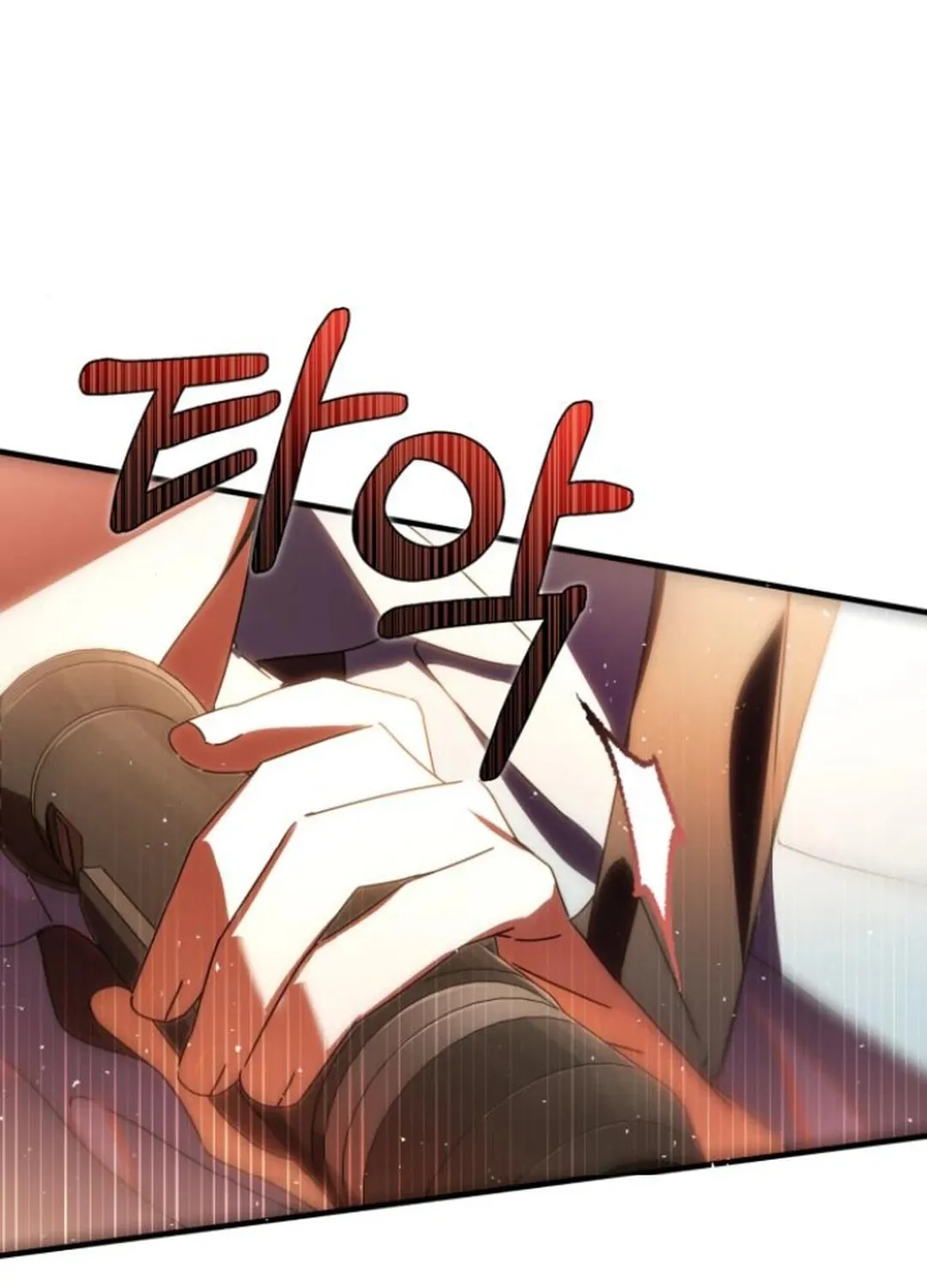 Sounds Like Chapter 18 page 87 - 
