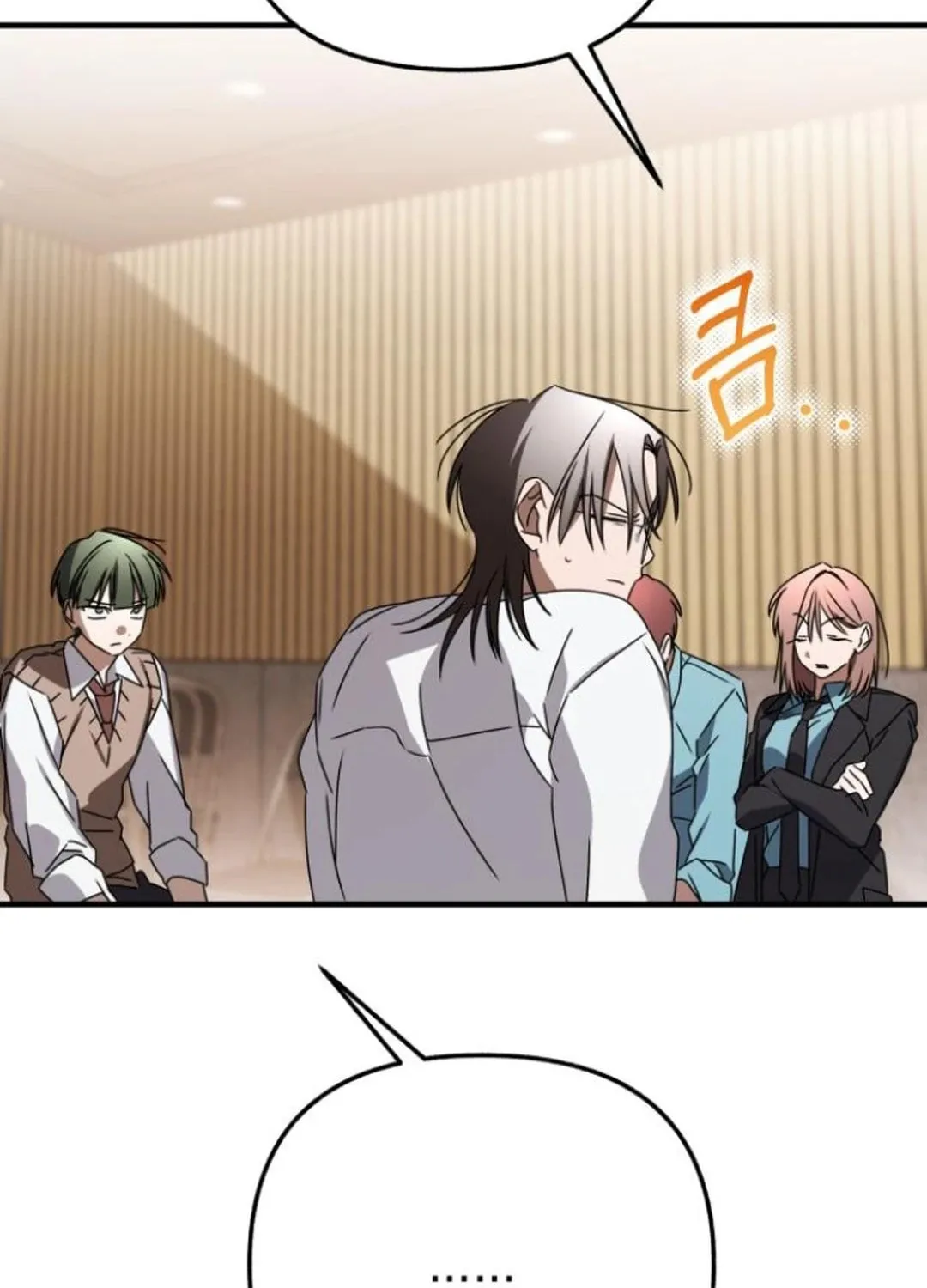 Sounds Like Chapter 19 page 106 - 