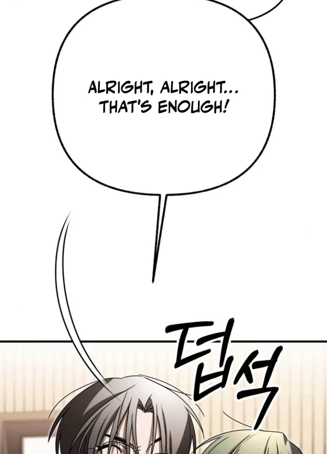 Sounds Like Chapter 19 page 126 - 
