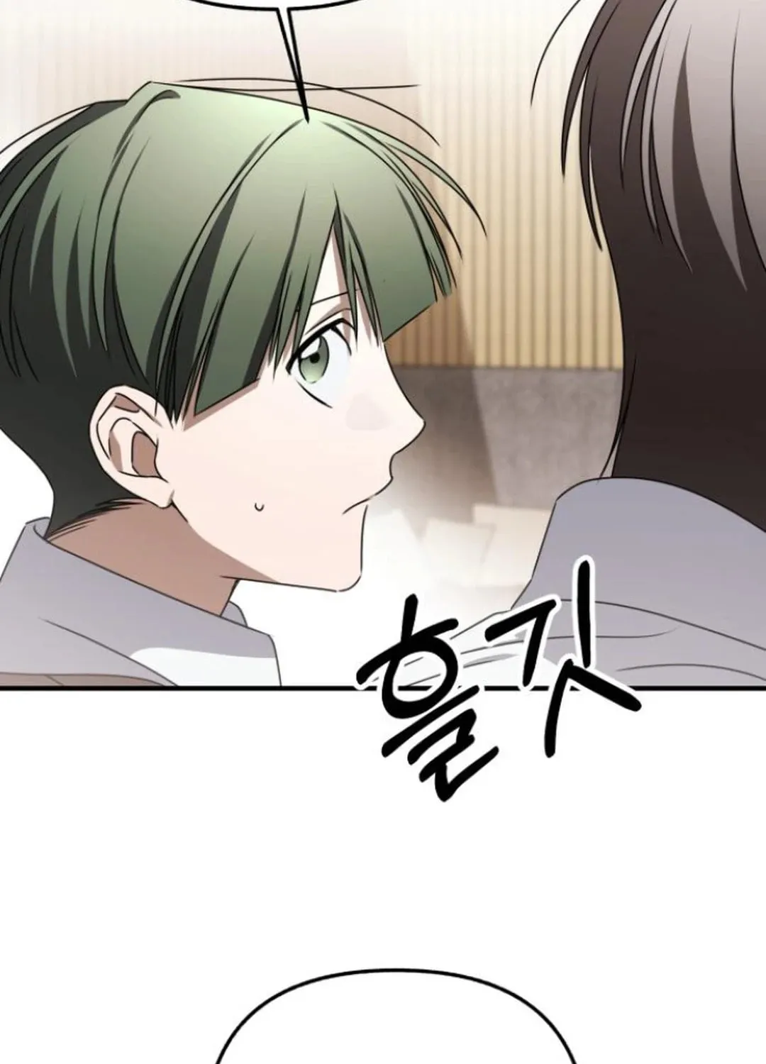 Sounds Like Chapter 19 page 140 - 