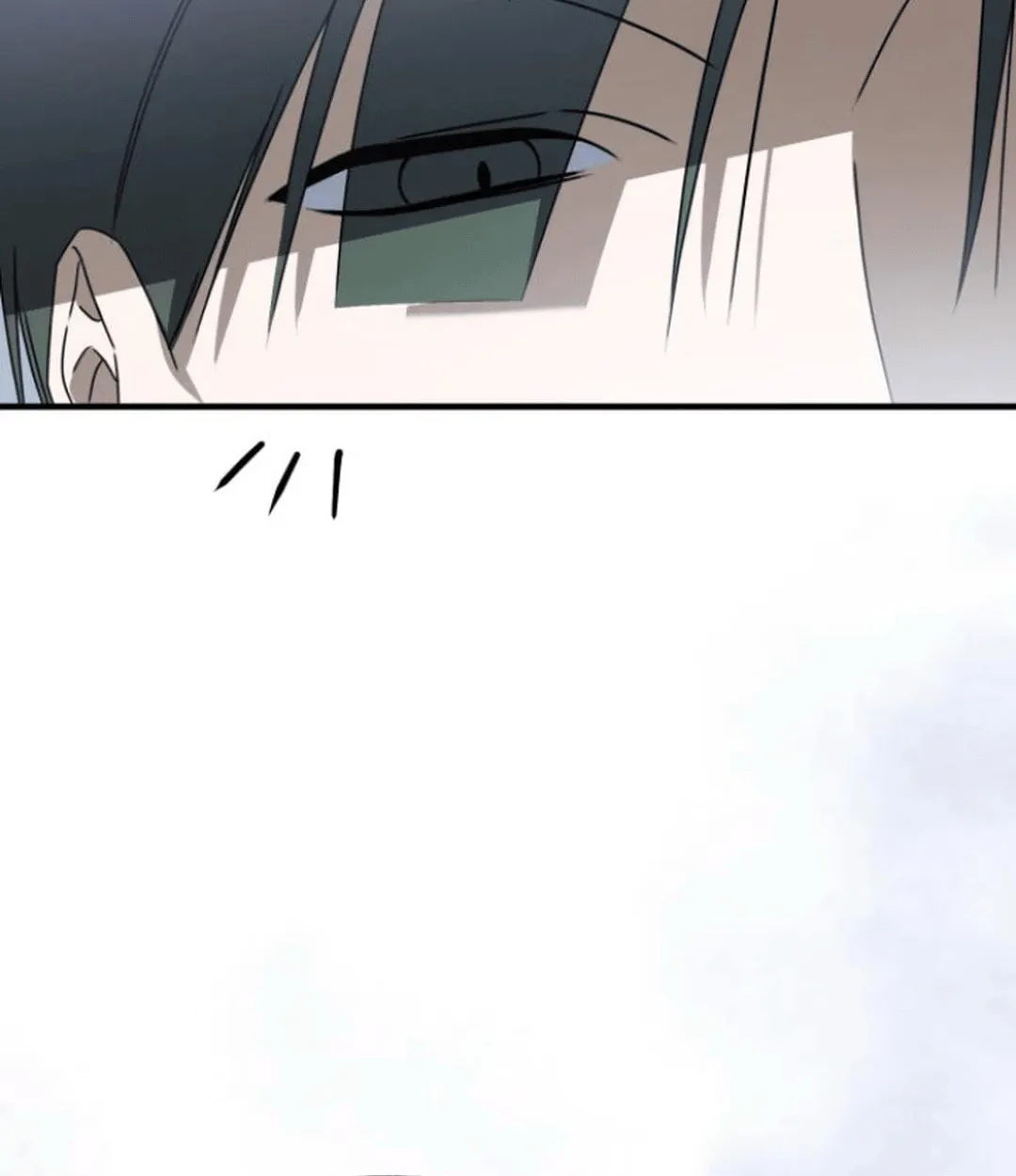 Sounds Like Chapter 19 page 38 - 