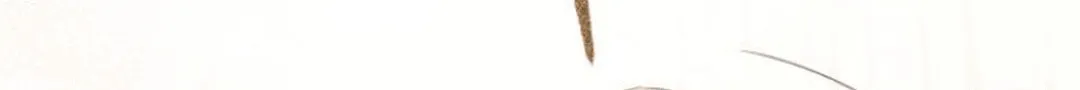 Sounds Like Chapter 19 page 51 - 