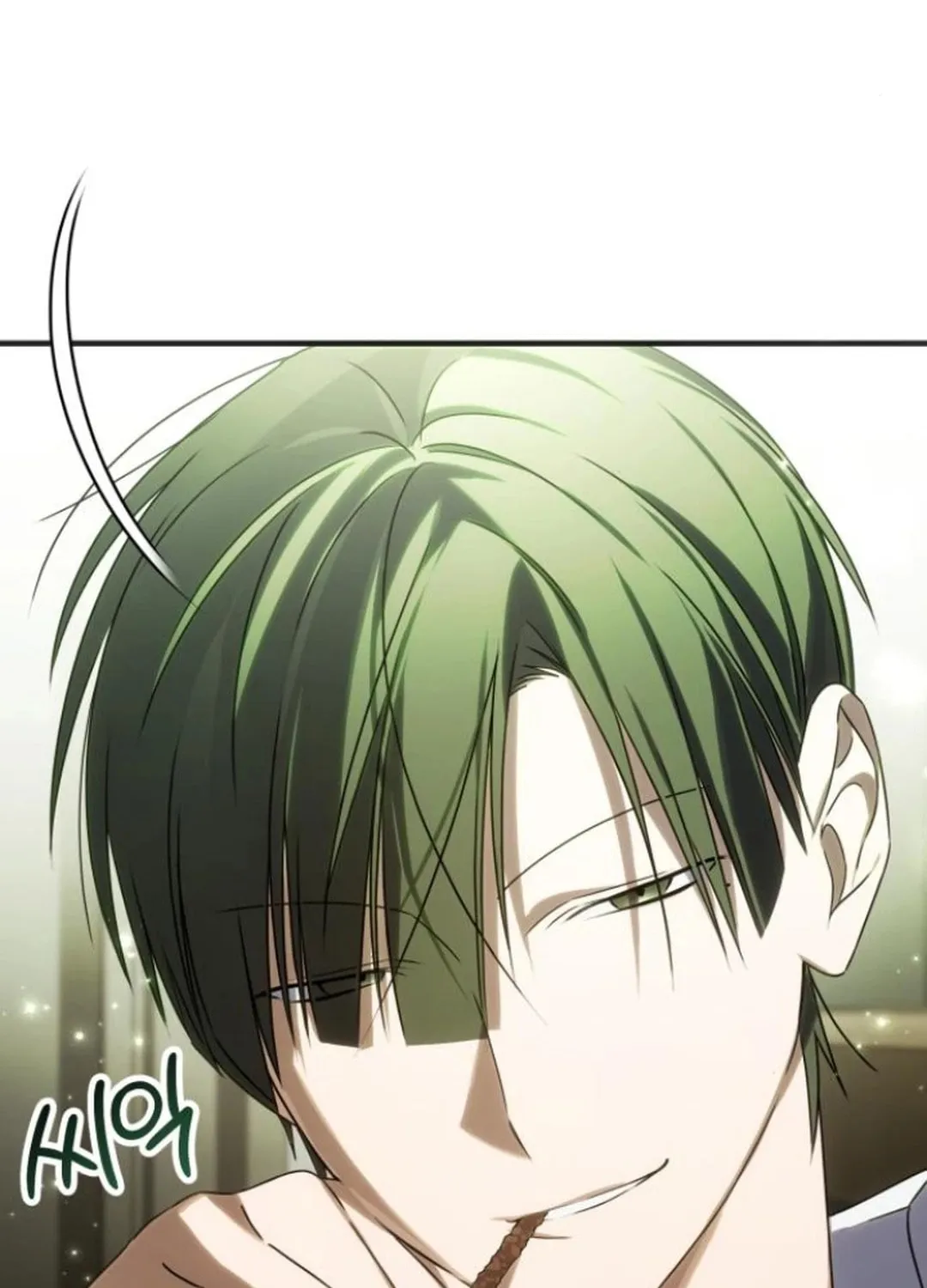 Sounds Like Chapter 19 page 78 - 
