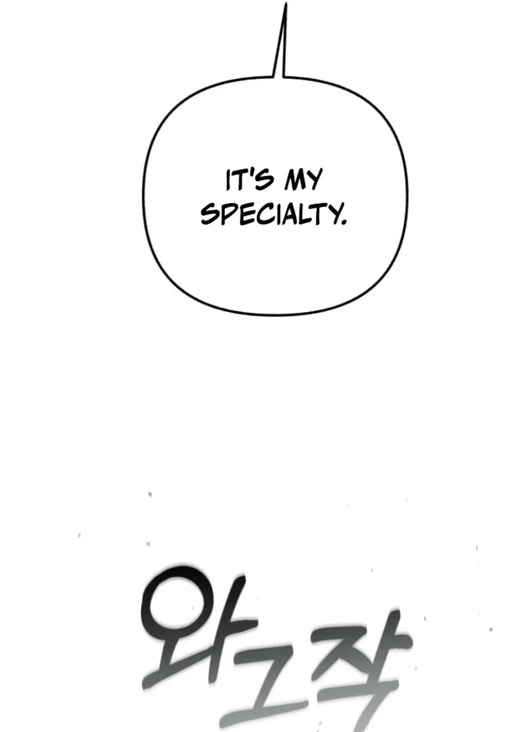 Sounds Like Chapter 19 page 80 - 
