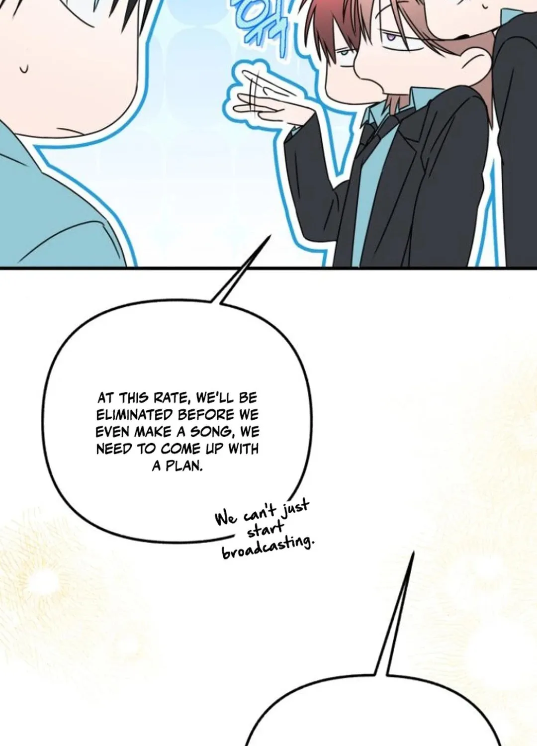 Sounds Like Chapter 19 page 96 - 