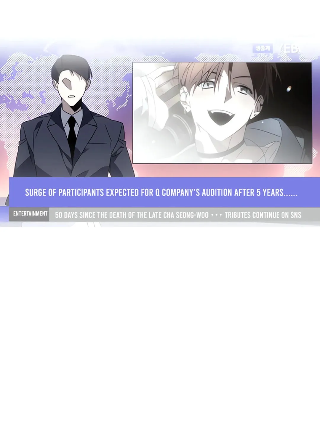 Sounds Like Chapter 2 page 12 - 