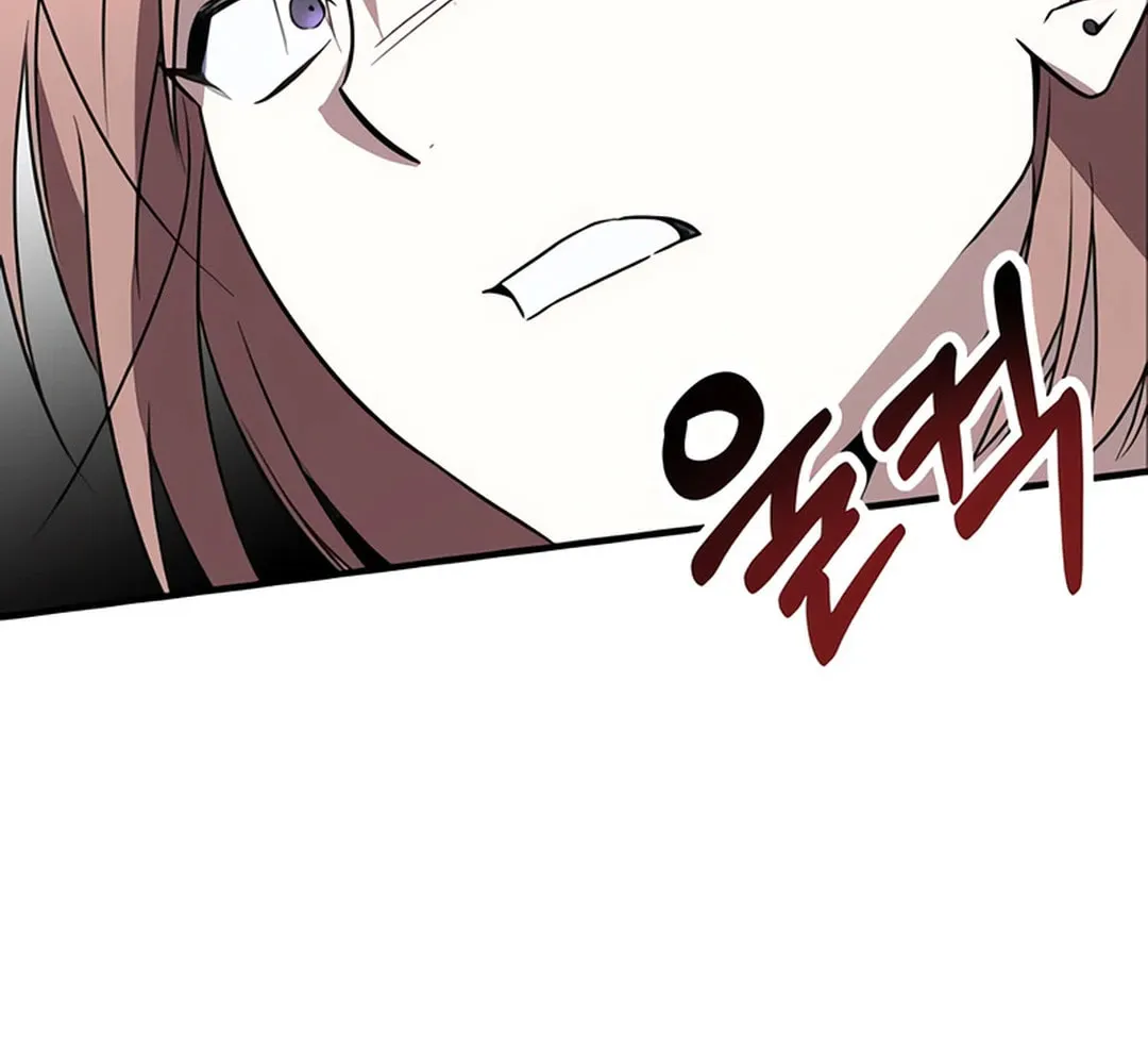 Sounds Like Chapter 2 page 141 - 
