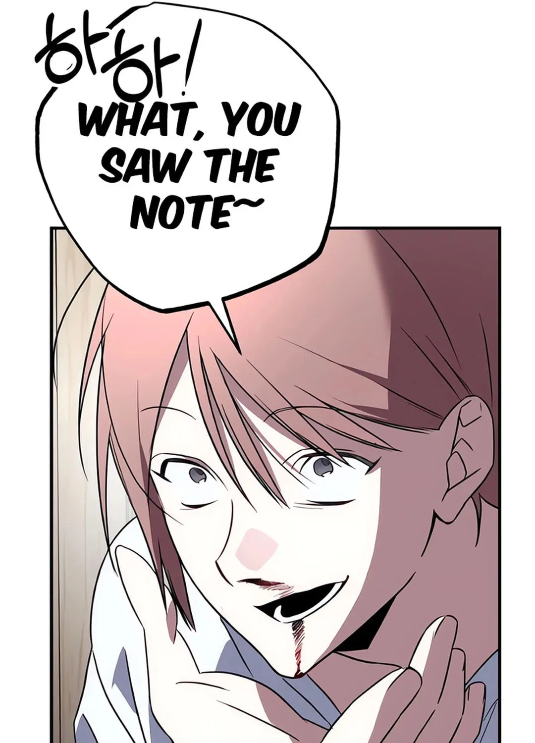 Sounds Like Chapter 2 page 148 - 