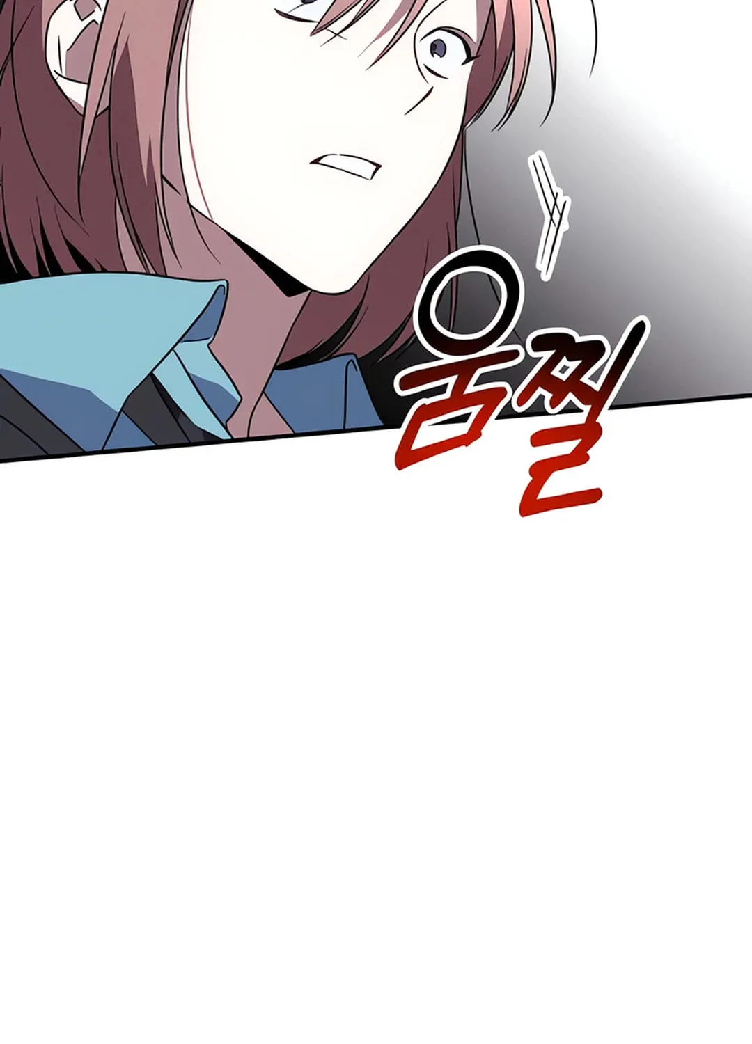 Sounds Like Chapter 2 page 150 - 