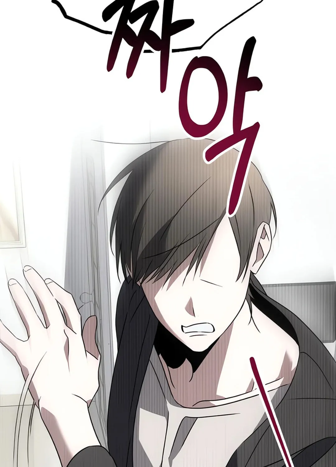 Sounds Like Chapter 2 page 169 - 