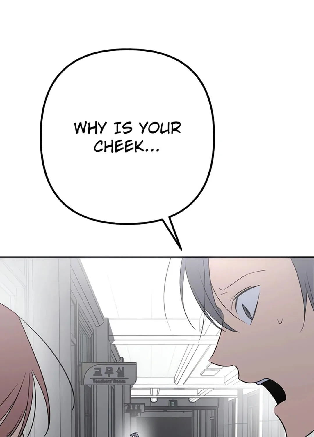 Sounds Like Chapter 2 page 197 - 