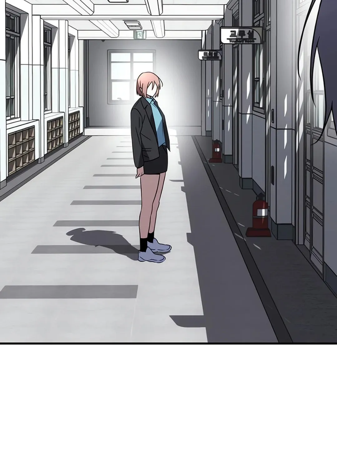 Sounds Like Chapter 2 page 204 - 