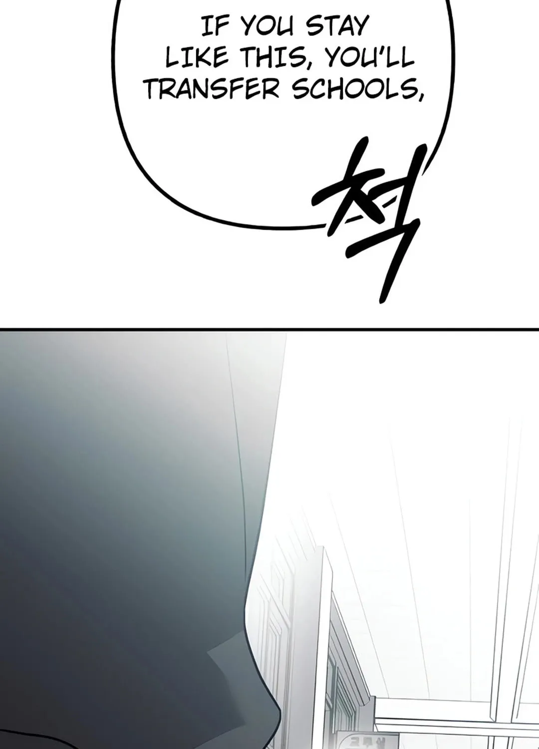Sounds Like Chapter 2 page 225 - 