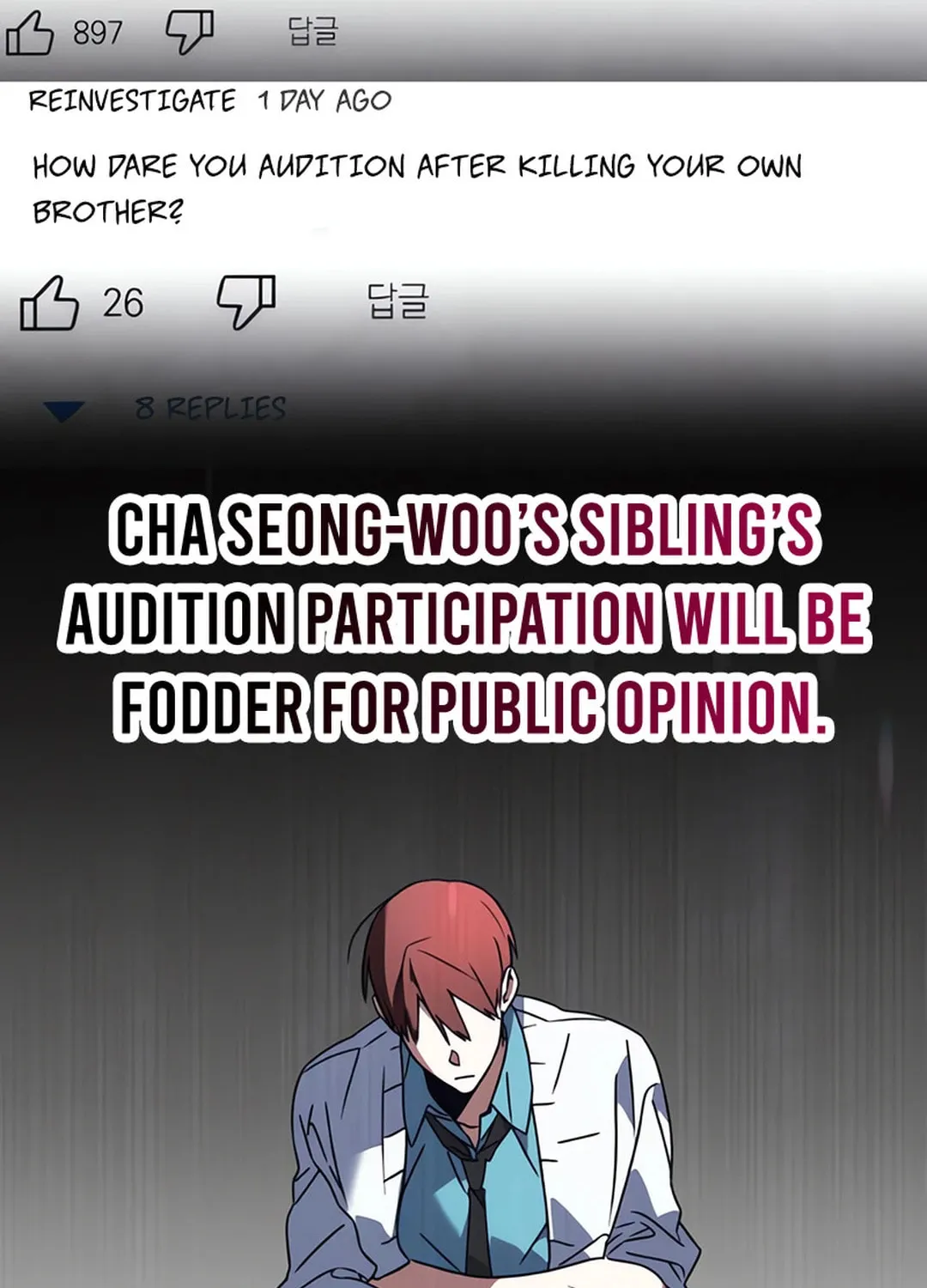 Sounds Like Chapter 2 page 25 - 